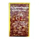 Egyptian Magic Whitening Soap Argan 250g