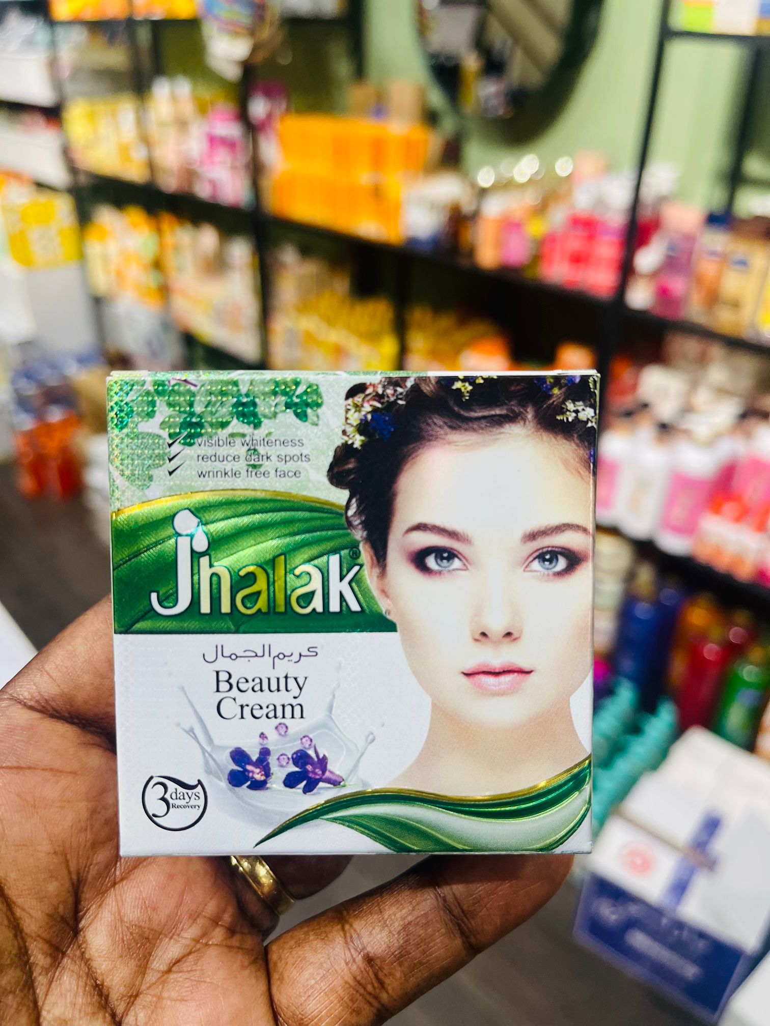 Jhalak Beauty Cream – Beto Cosmetics