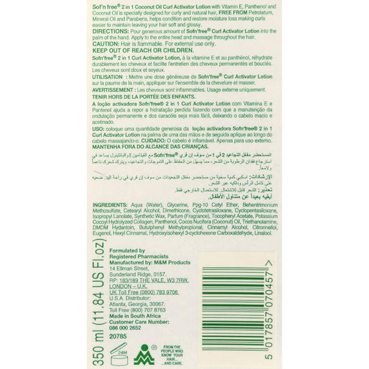 Sofn’free Curl Activator Lotion 2 in 1 Activator and Moisturizer 350ml - Beto Cosmetics