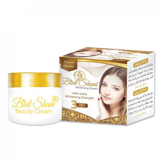 Bintu Sham Beauty Cream - Beto Cosmetics