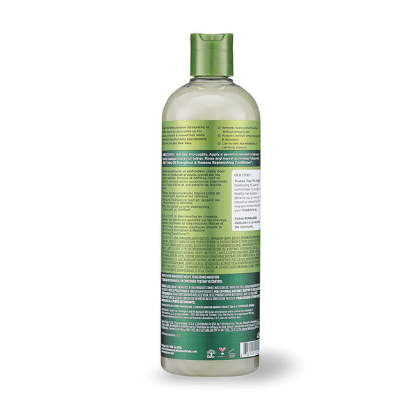 ORS OLIVE OIL DEEP CLEANSING CREAMY ALOE SHAMPOO INFUSED WITH ALOE VERA FOR REJUVENATING MOISTURE (16.0 OZ)