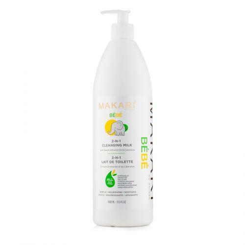 Makari Bebe Cleansing Milk Lotion - Beto Cosmetics
