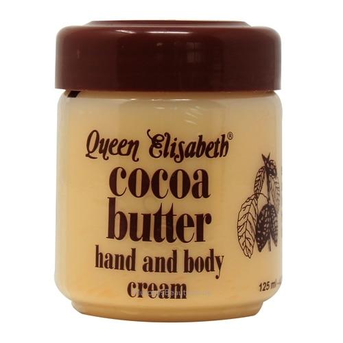 Queen Ezabert Cocoa Butter Cream - Beto Cosmetics