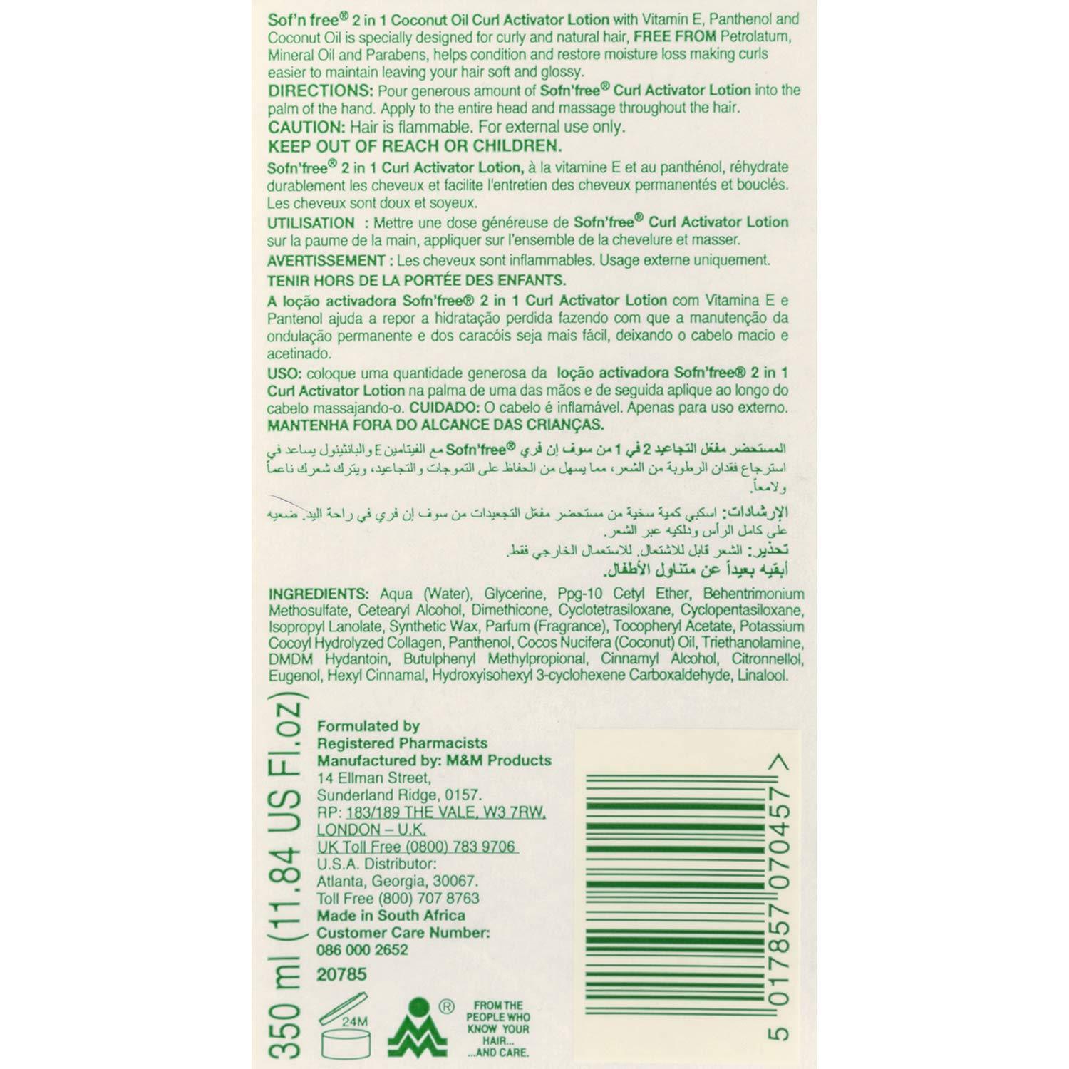 Sofn’free Curl Activator Lotion 2 in 1 Activator and Moisturizer 350ml - Beto Cosmetics